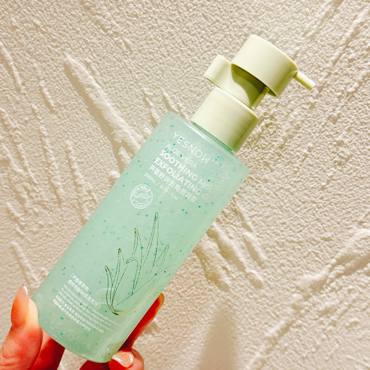 YNW Exfoliante facial en gel