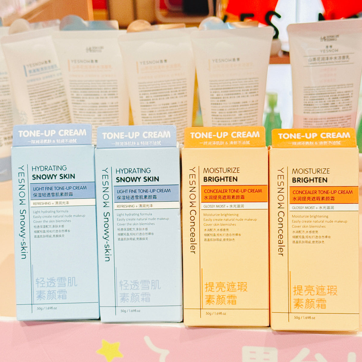 Cremas Hidratantes YESNOW