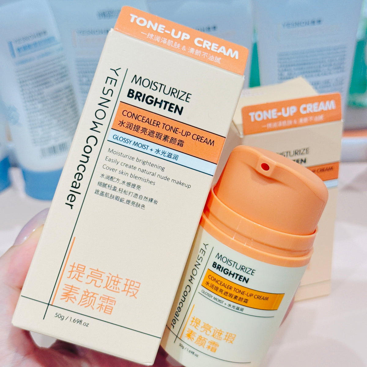 Cremas Hidratantes YESNOW