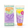 Crema hidratante para manos | Perfumada c/extracto de té blanco 80gr Yesnow