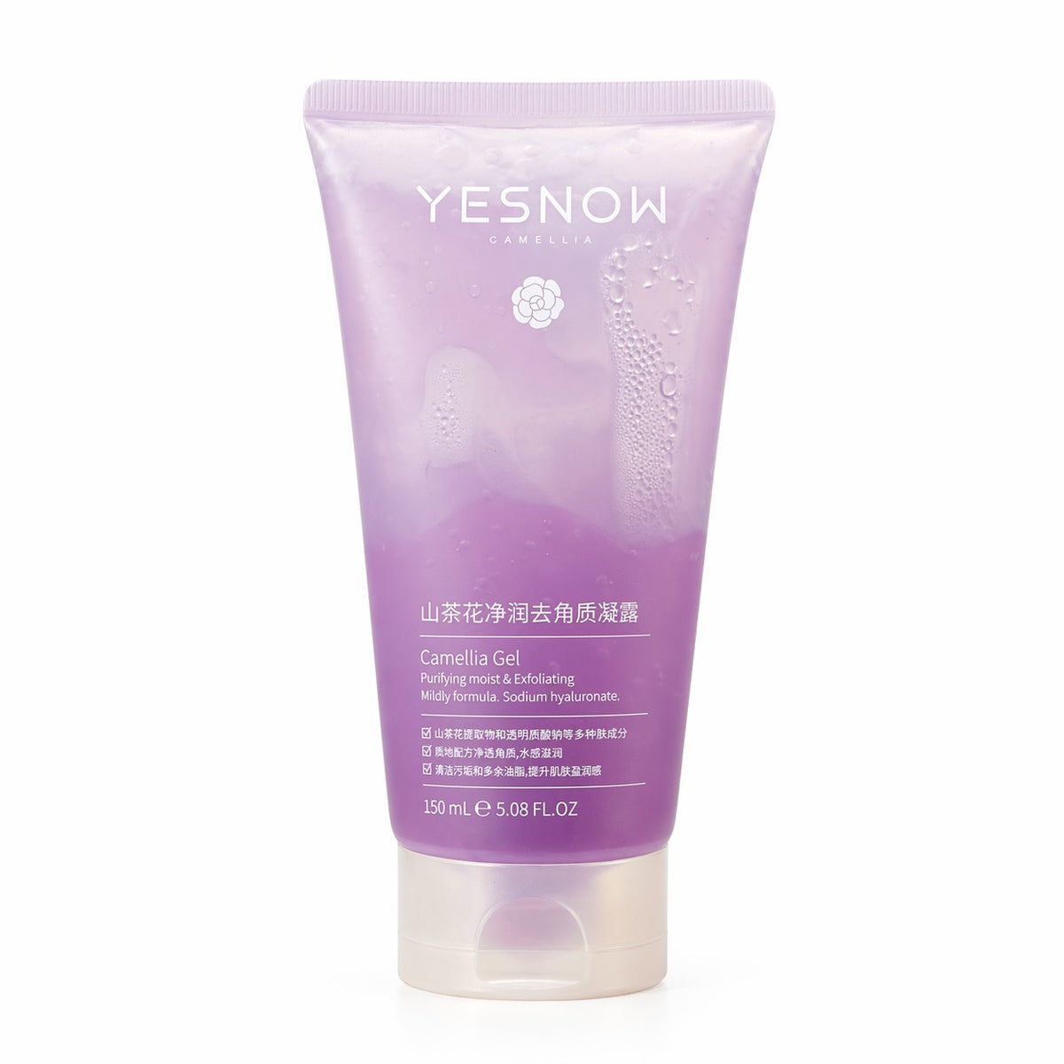 efecto peeling facial exfoliante purificante