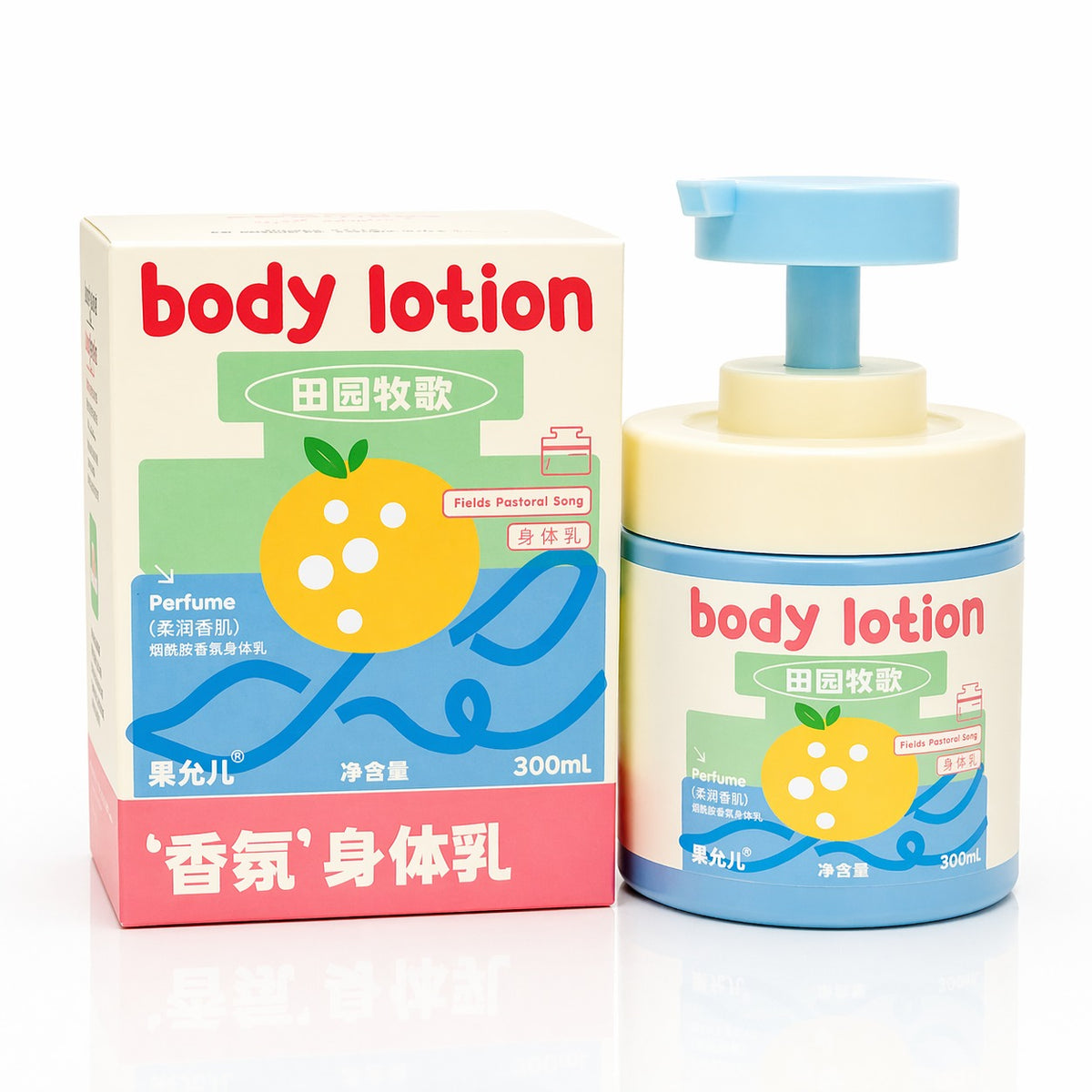 Loción corporal | Perfumada c/extracto de toronja 300ml Yesnow