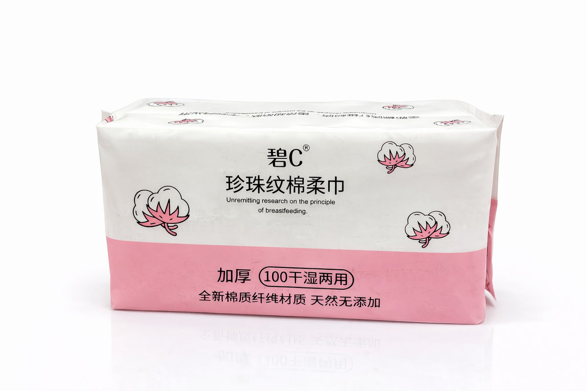 toalla de algodón skin care
