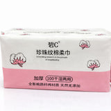 toalla de algodón skin care