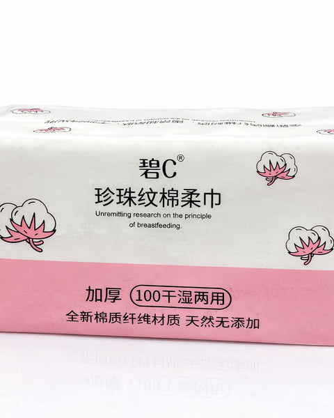toalla de algodón skin care