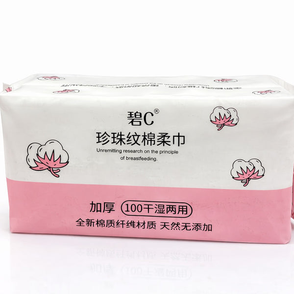 toalla de algodón skin care