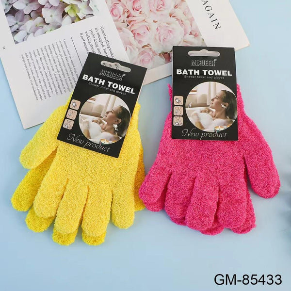 Guantes exfoliantes