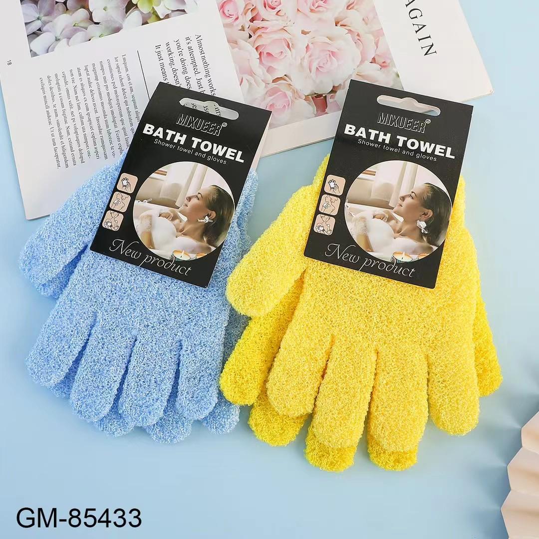 Guantes exfoliantes