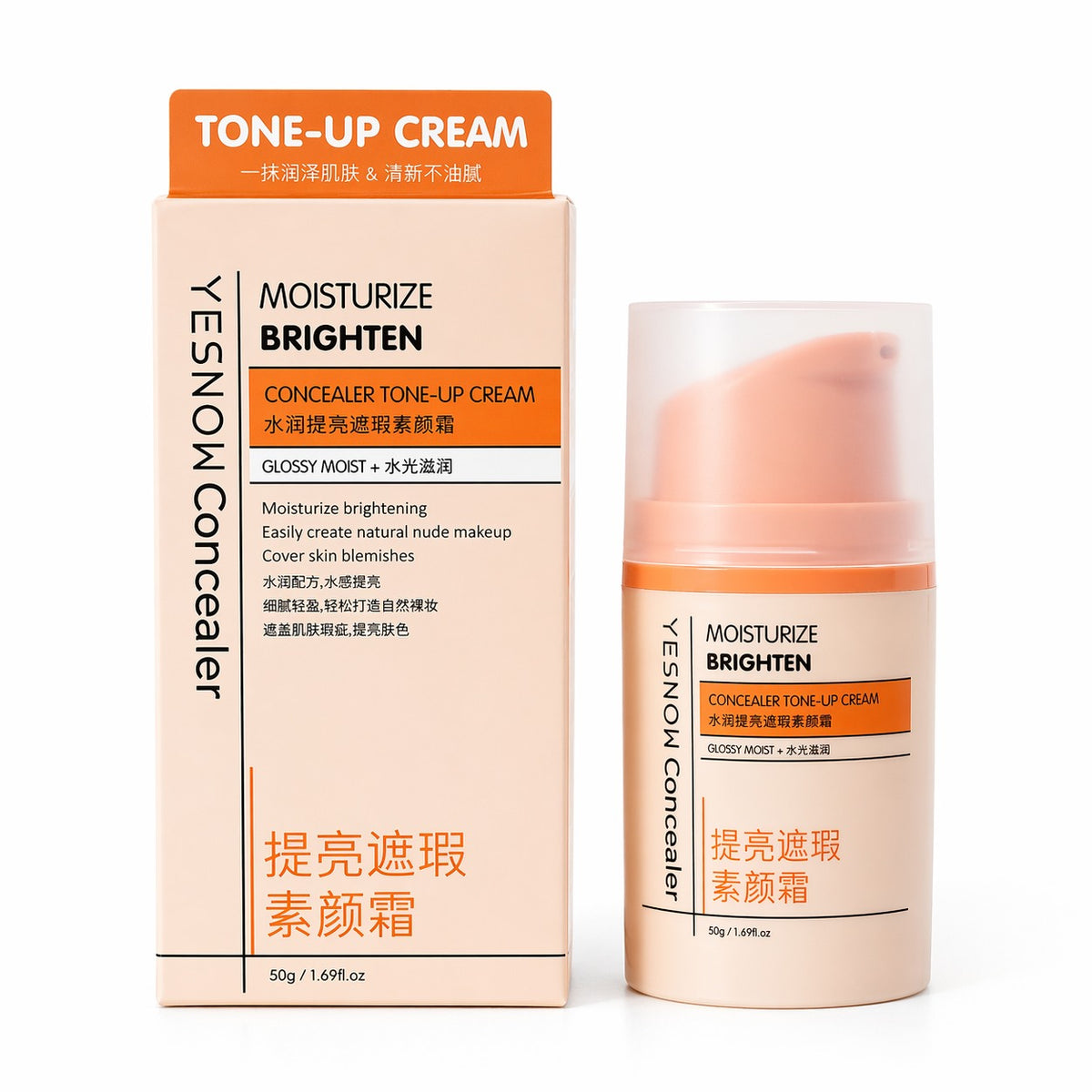 crema unificadora correctora aclarante hidratante facial 