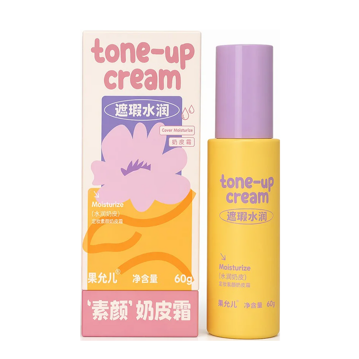 crema facial extra hidratante unificadora