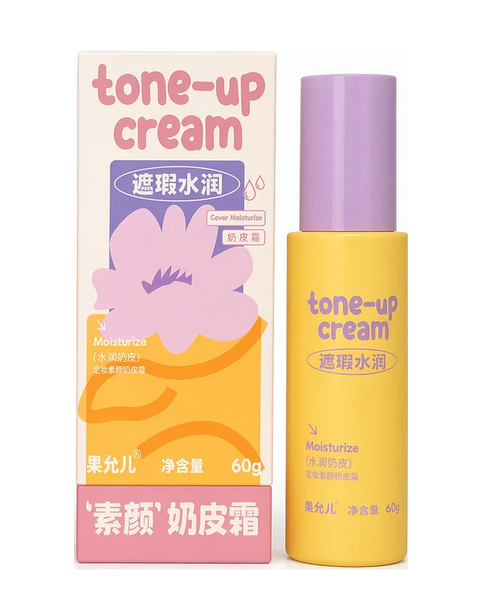 crema facial extra hidratante unificadora