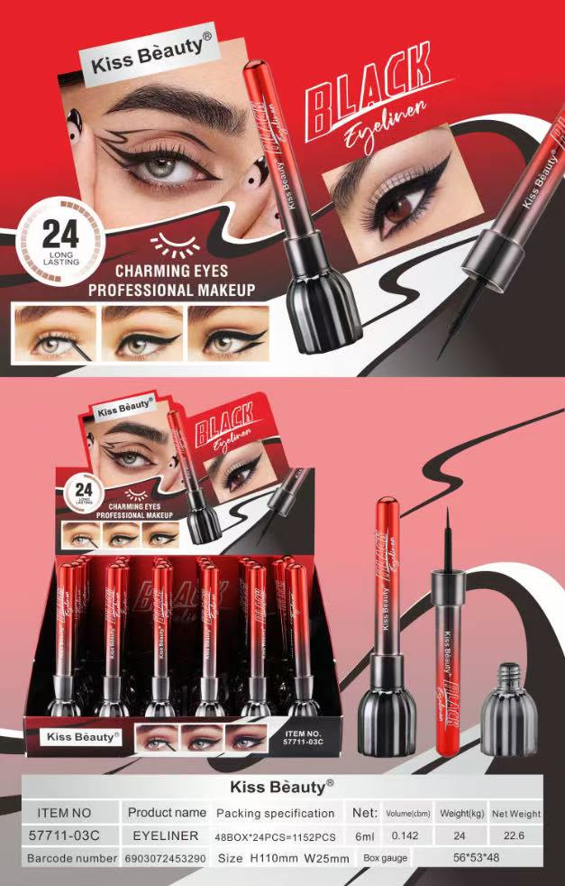 Delineador liquido Kiss Beauty