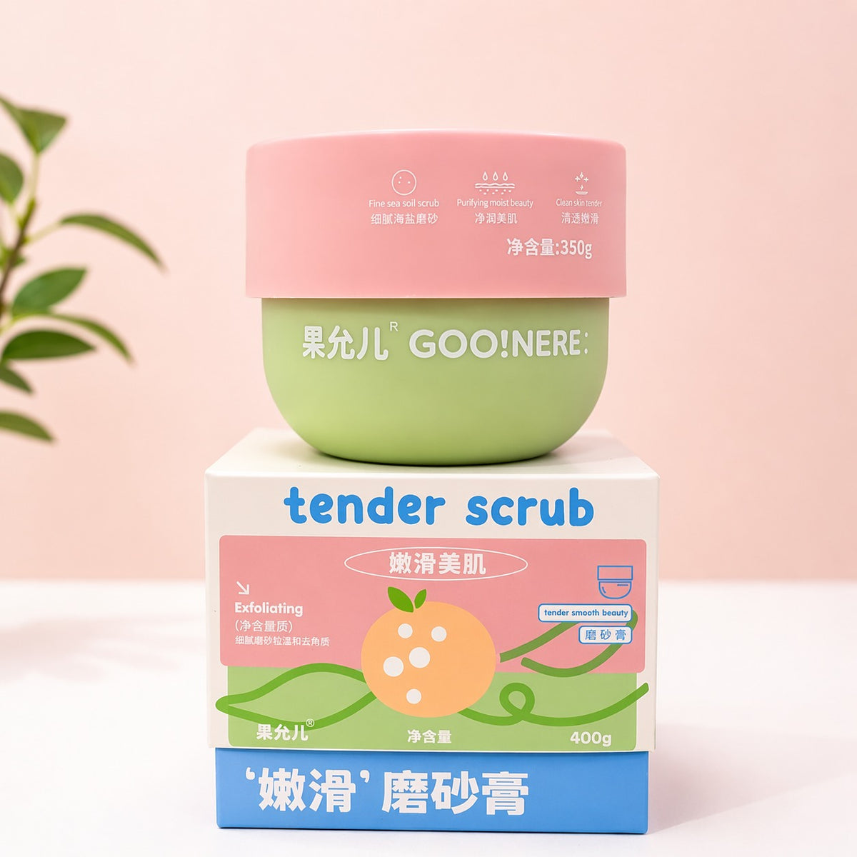exfoliante cuerpo y rostro particulas